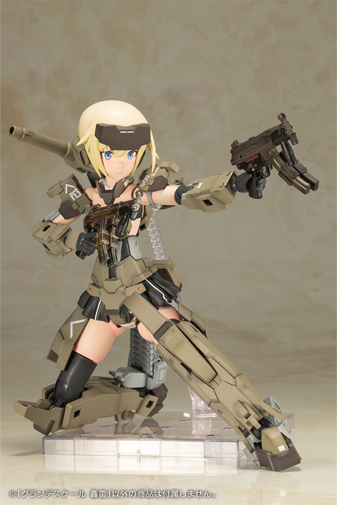 Kotobukiya Frame Arms Girl Grande Scale Gourai Kit modello in plastica UFFICIALE DEL GIAPPONE