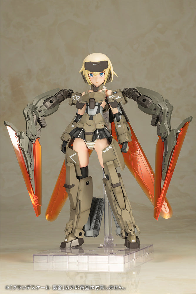 Kotobukiya Frame Arms Girl Grande Scale Gourai Kit modello in plastica UFFICIALE DEL GIAPPONE