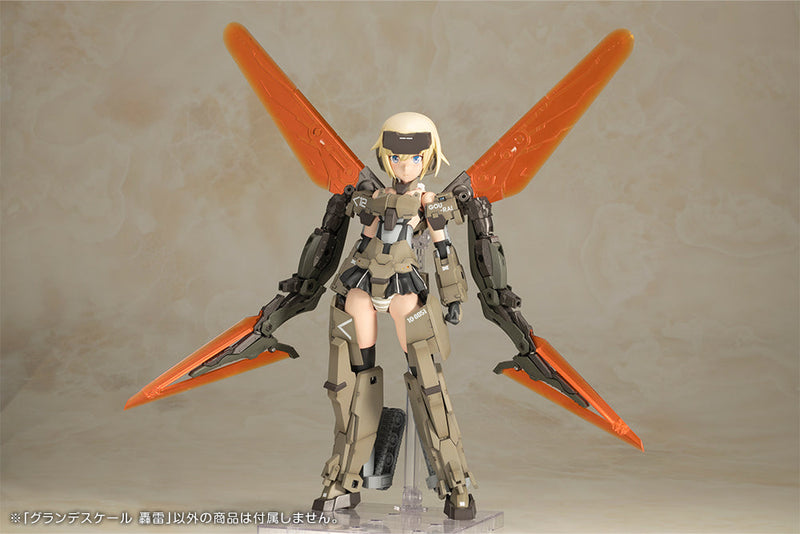 Kotobukiya Frame Arms Girl Grande Scale Gourai Kit modello in plastica UFFICIALE DEL GIAPPONE