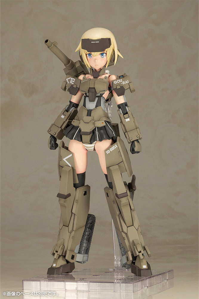 Kotobukiya Frame Arms Girl Grande Scale Gourai Kit modello in plastica UFFICIALE DEL GIAPPONE
