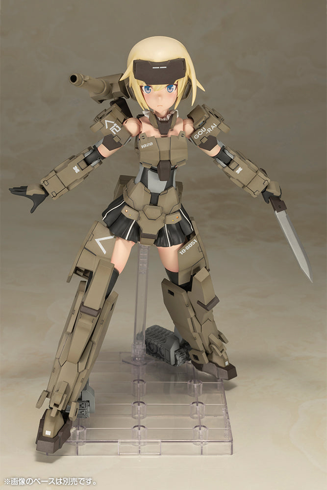 Kotobukiya Frame Arms Girl Grande Scale Gourai Kit modello in plastica UFFICIALE DEL GIAPPONE