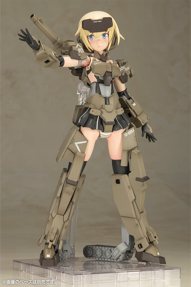 Kotobukiya Frame Arms Girl Grande Scale Gourai Kit modello in plastica UFFICIALE DEL GIAPPONE
