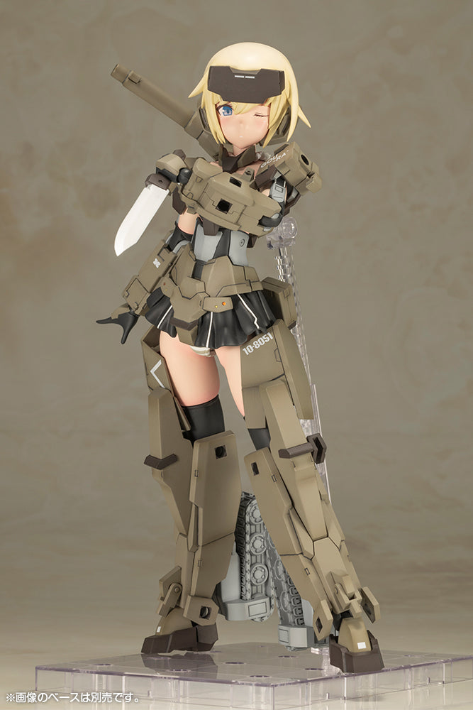 Kotobukiya Frame Arms Girl Grande Scale Gourai Kit modello in plastica UFFICIALE DEL GIAPPONE