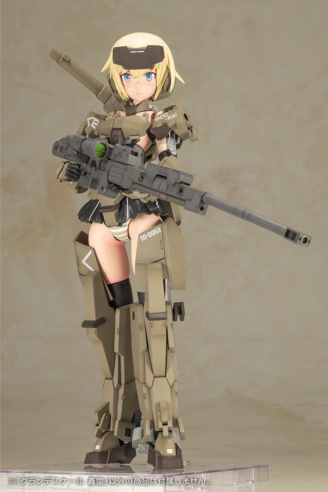 Kotobukiya Frame Arms Girl Grande Scale Gourai Kit modello in plastica UFFICIALE DEL GIAPPONE