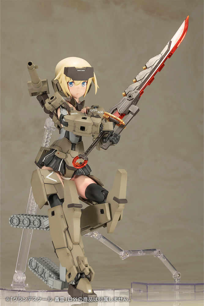 Kotobukiya Frame Arms Girl Grande Scale Gourai Kit modello in plastica UFFICIALE DEL GIAPPONE