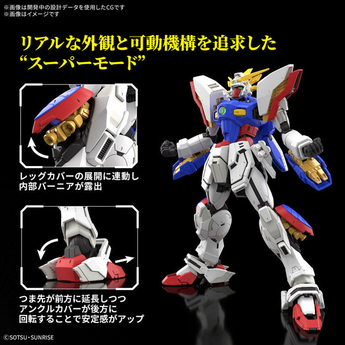 BANDAI RG Mobile Fighter G Gundam Shining Gundam 1/144 Model Kit JAPAN OFFICIAL