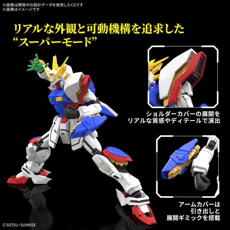 BANDAI RG Mobile Fighter G Gundam Shining Gundam 1/144 Model Kit GIAPPONE UFFICIALE