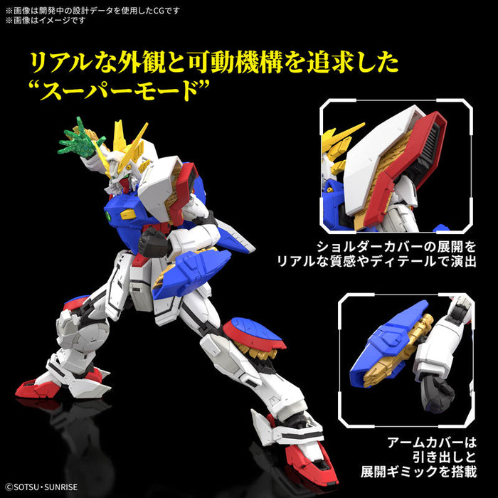 BANDAI RG Mobile Fighter G Gundam Shining Gundam 1/144 Model Kit JAPAN OFFICIAL