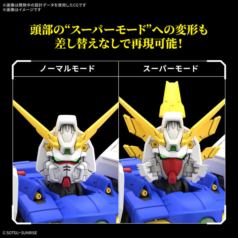 BANDAI RG Mobile Fighter G Gundam Shining Gundam 1/144 Model Kit GIAPPONE UFFICIALE