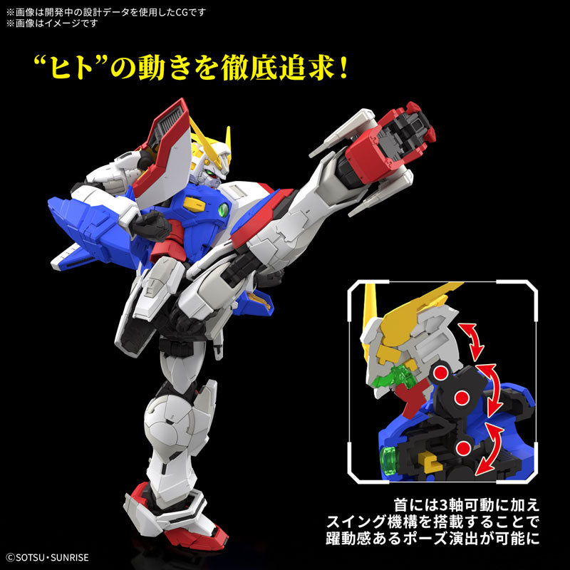 BANDAI RG Mobile Fighter G Gundam Shining Gundam 1/144 Model Kit GIAPPONE UFFICIALE