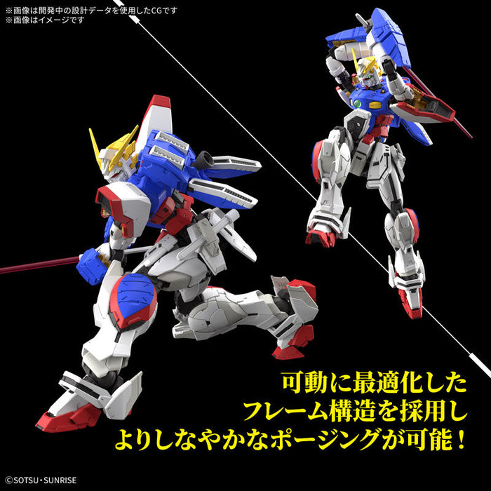 BANDAI RG Mobile Fighter G Gundam Shining Gundam 1/144 Model Kit JAPAN OFFICIAL