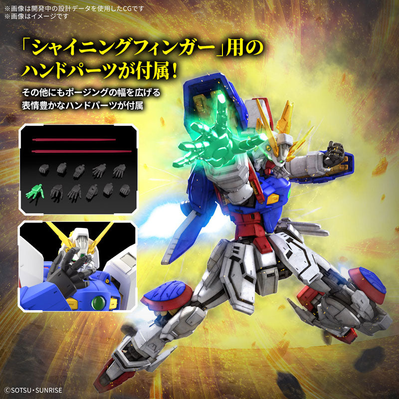 BANDAI RG Mobile Fighter G Gundam Shining Gundam 1/144 Model Kit GIAPPONE UFFICIALE
