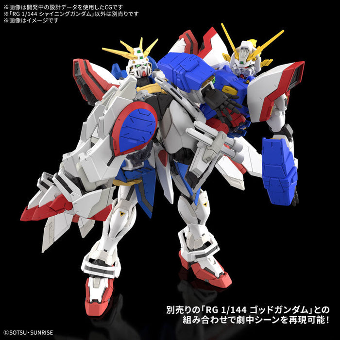 BANDAI RG Mobile Fighter G Gundam Shining Gundam 1/144 Model Kit JAPAN OFFICIAL