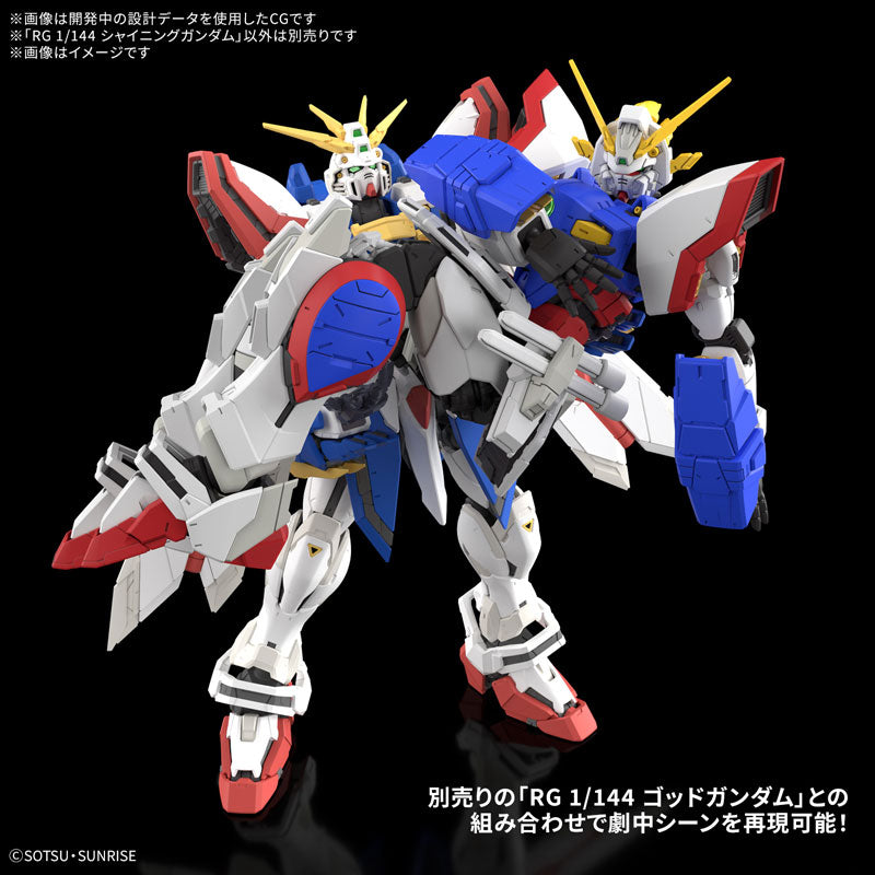 RG SHINING GUNDAM & GOD GUNDAM セット RG SHINING GUNDAM & GOD GUNDAM セット