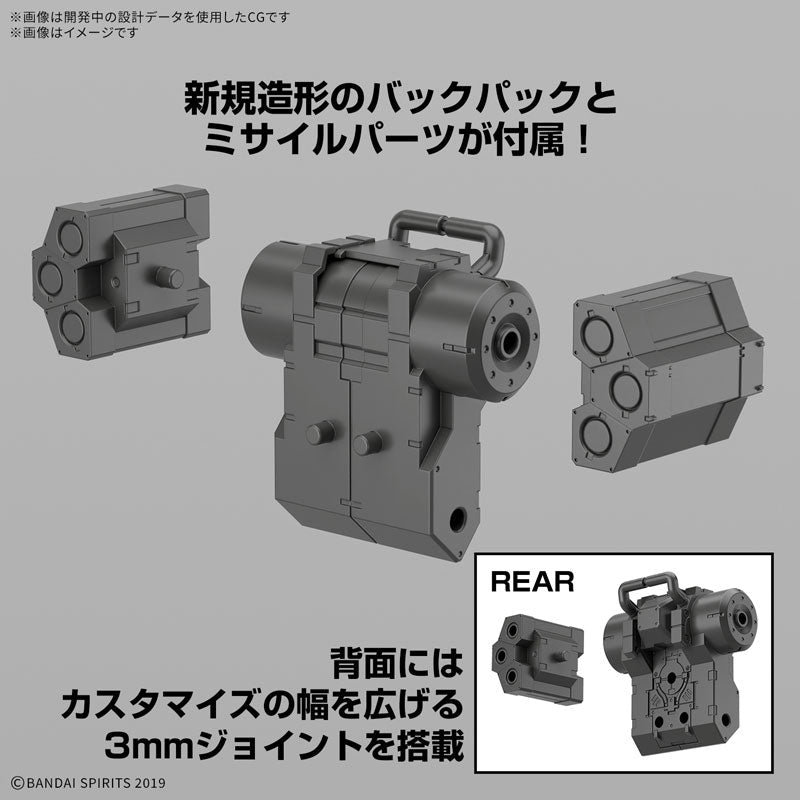 BANDAI 30MM bEXM-6 Roundnova I 1/144 Kit modelo JAPÃO OFICIAL