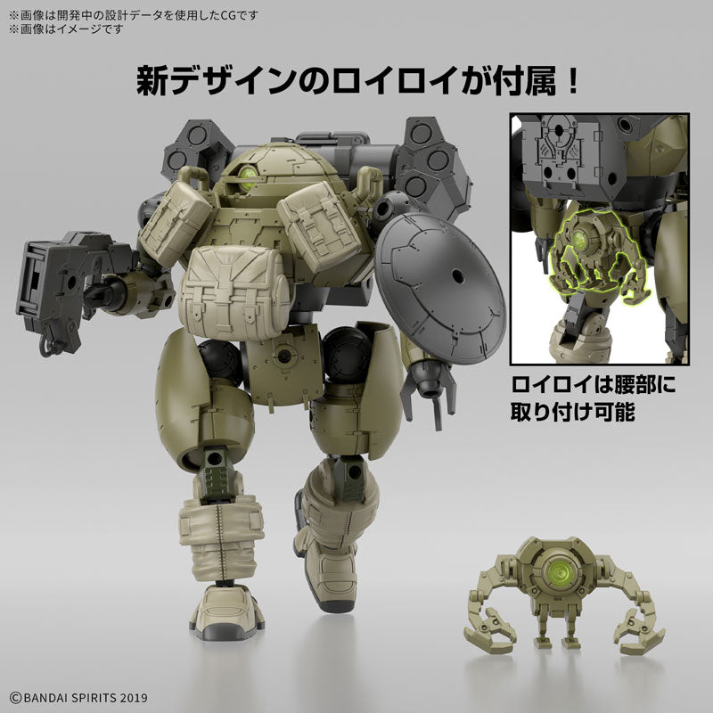BANDAI 30MM bEXM-6 Roundnova I 1/144 Kit modelo JAPÃO OFICIAL