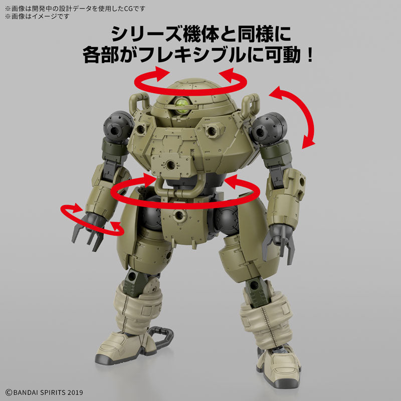 BANDAI 30MM bEXM-6 Roundnova I 1/144 Kit modelo JAPÃO OFICIAL