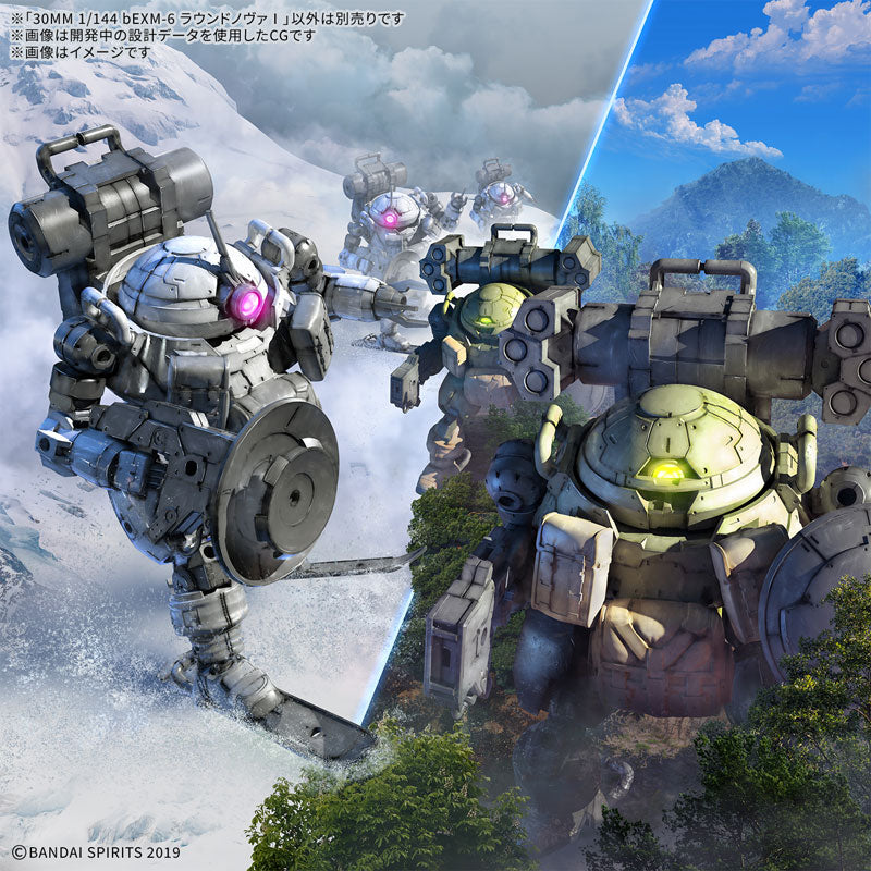 BANDAI 30MM bEXM-6 Roundnova I 1/144 Kit modelo JAPÃO OFICIAL