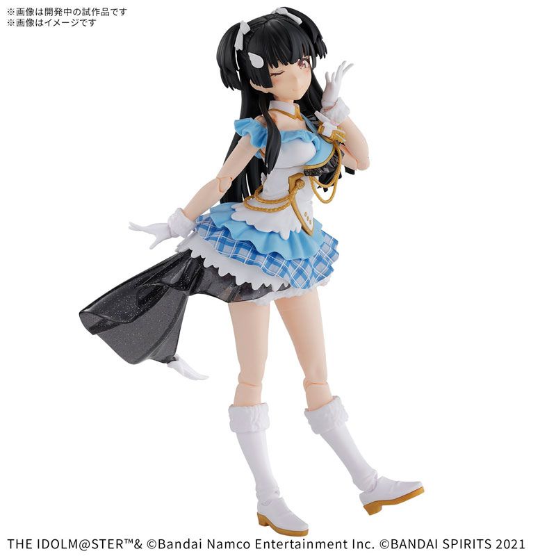 BANDAI 30MS THE IDOLM@STER Fuyuko Mayuzumi Model Kit JAPAN