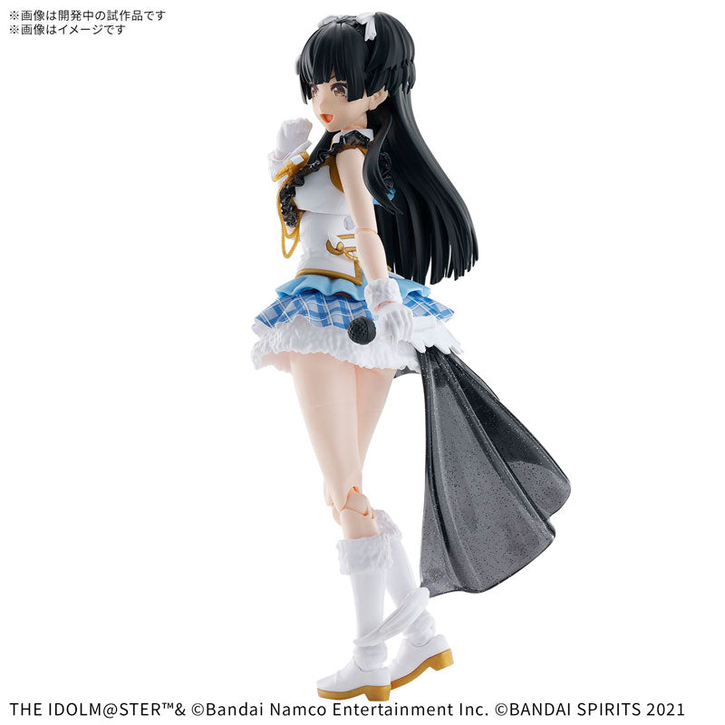 BANDAI 30MS THE IDOLM@STER Fuyuko Mayuzumi Model Kit JAPAN