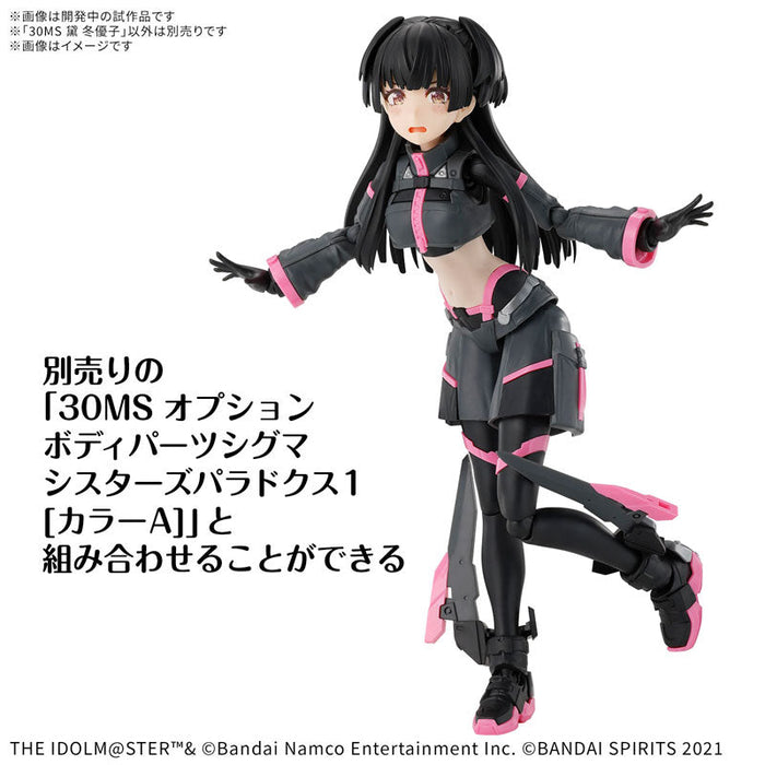 BANDAI 30MS THE IDOLM@STER Fuyuko Mayuzumi Model Kit JAPAN OFFICIAL