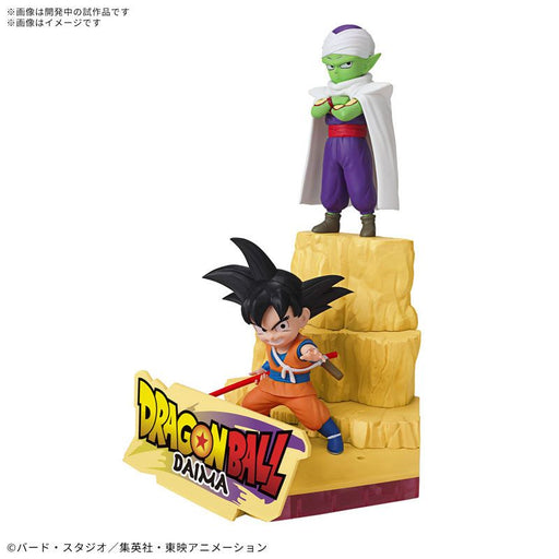 BANDAI Dragon Ball DAIMA Mini Son Goku & Mini Piccolo Plastic Model Kit JAPAN