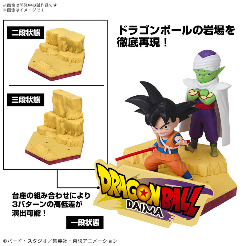 BANDAI Dragon Ball DAIMA Mini Son Goku e Mini Piccolo Kit modello in plastica GIAPPONE