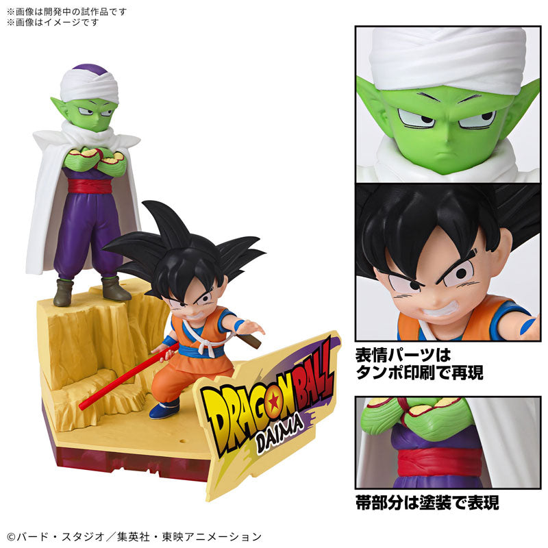 BANDAI Dragon Ball DAIMA Mini Son Goku e Mini Piccolo Kit modello in plastica GIAPPONE