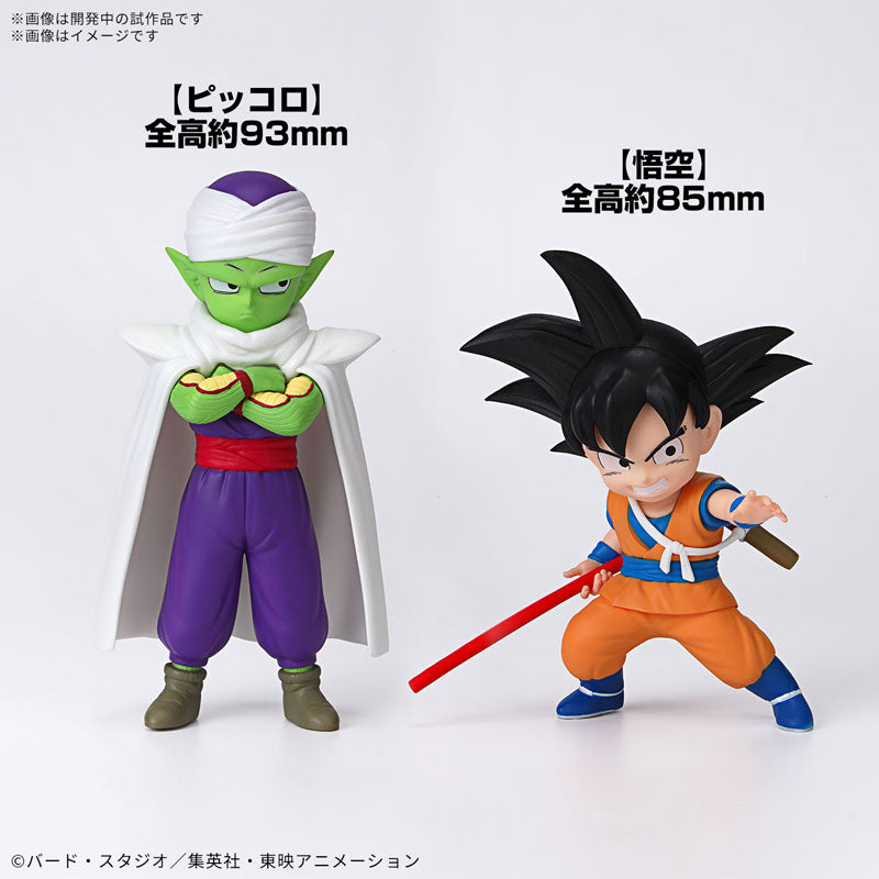 BANDAI Dragon Ball DAIMA Mini Son Goku e Mini Piccolo Kit modello in plastica GIAPPONE