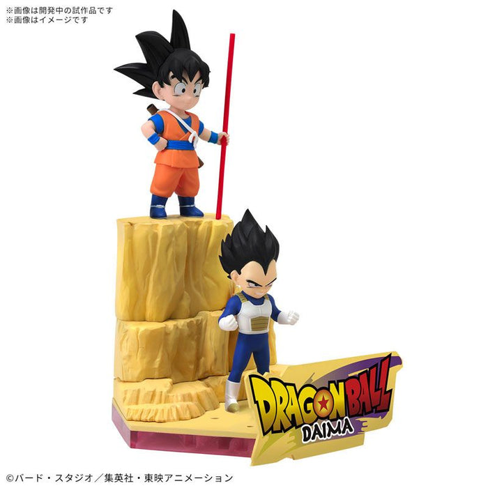 BANDAI Dragon Ball DAIMA Mini Son Goku & Mini Vegeta Plastic Model Kit JAPAN