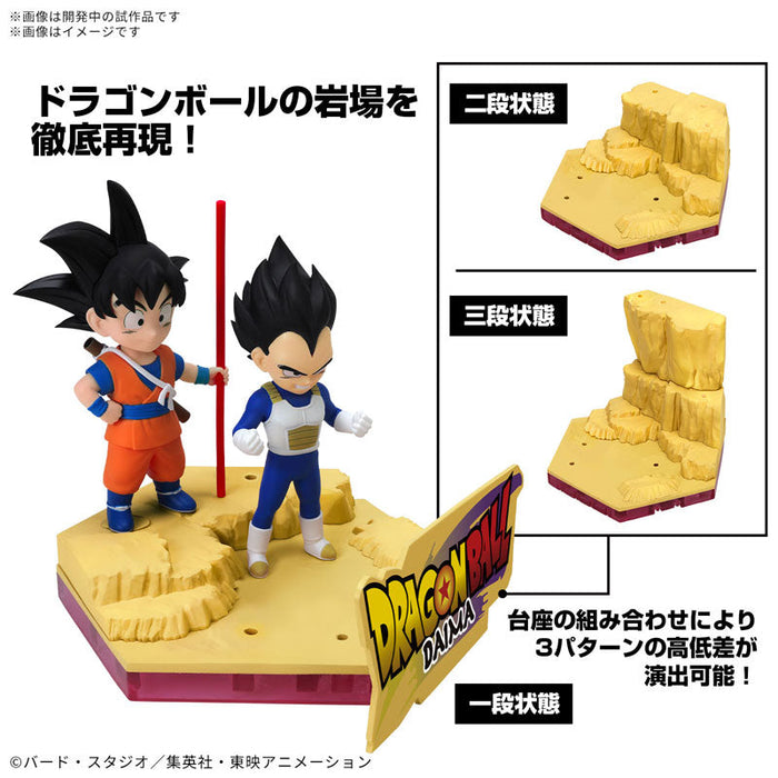 BANDAI Dragon Ball DAIMA Mini Son Goku & Mini Vegeta Plastic Model Kit JAPAN