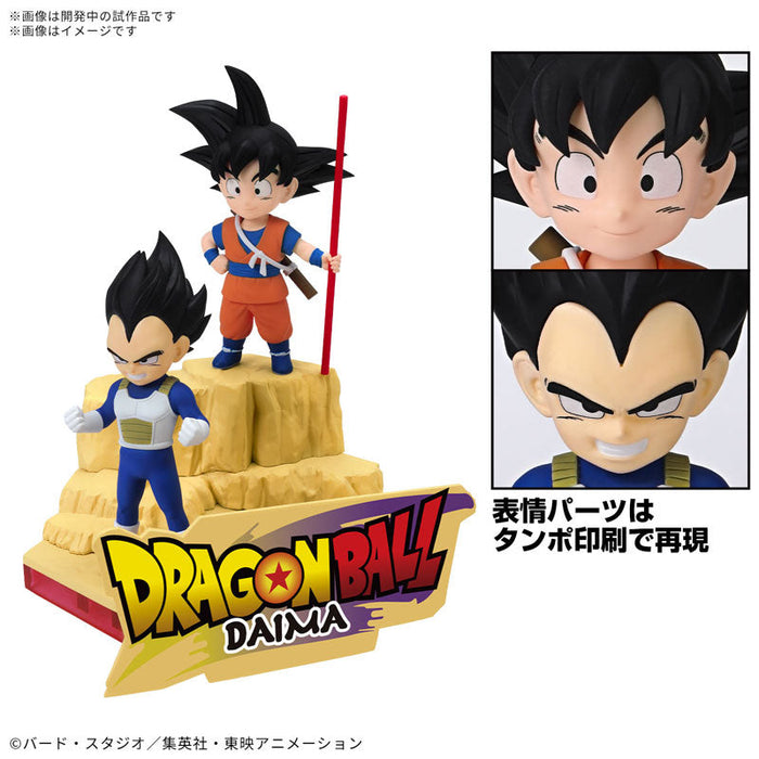 BANDAI Dragon Ball DAIMA Mini Son Goku & Mini Vegeta Plastic Model Kit JAPAN