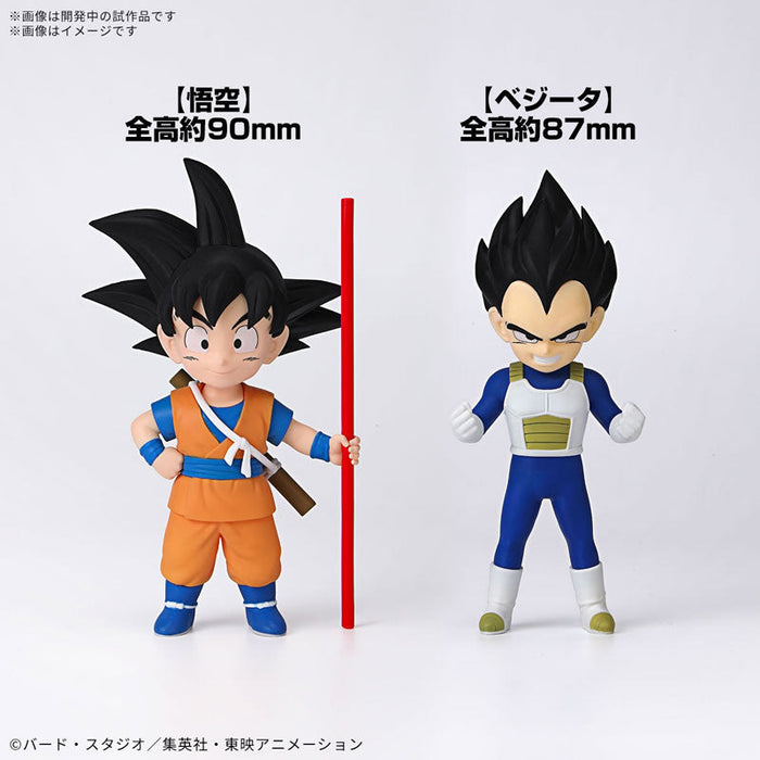 BANDAI Dragon Ball DAIMA Mini Son Goku & Mini Vegeta Plastic Model Kit JAPAN