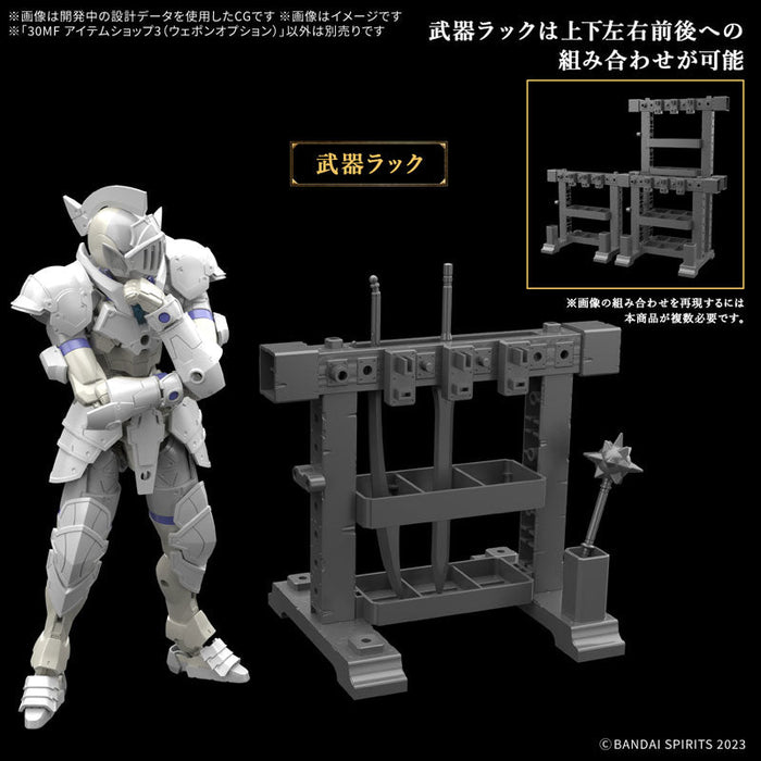 BANDAI 30 Minutes Fantasy Item Shop 3 Weapon Option Model Kit JAPAN OFFICIAL