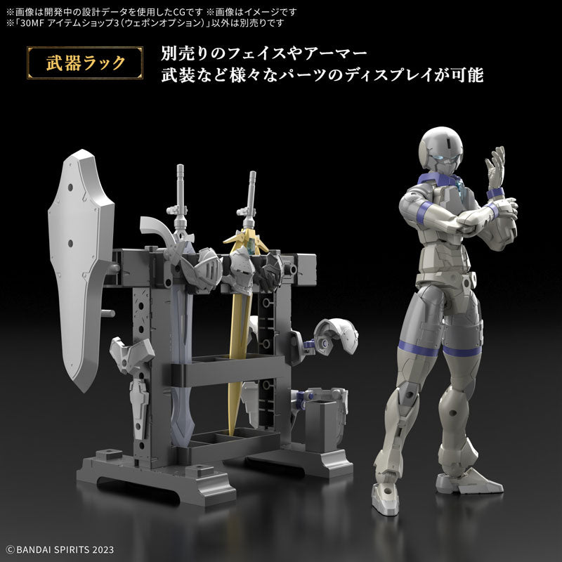 BANDAI 30 minuti Negozio di articoli fantasy 3 Kit modello con opzione arma UFFICIALE GIAPPONE