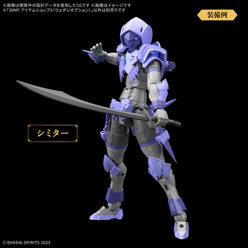 BANDAI 30 minuti Negozio di articoli fantasy 3 Kit modello con opzione arma UFFICIALE GIAPPONE