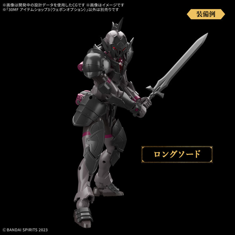 BANDAI 30 minuti Negozio di articoli fantasy 3 Kit modello con opzione arma UFFICIALE GIAPPONE