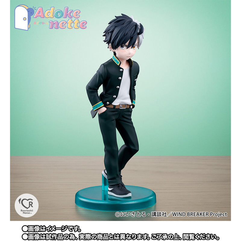 BANDAI Adokenette WIND BREAKER Haruka Sakura Figur JAPAN OFFIZIELL