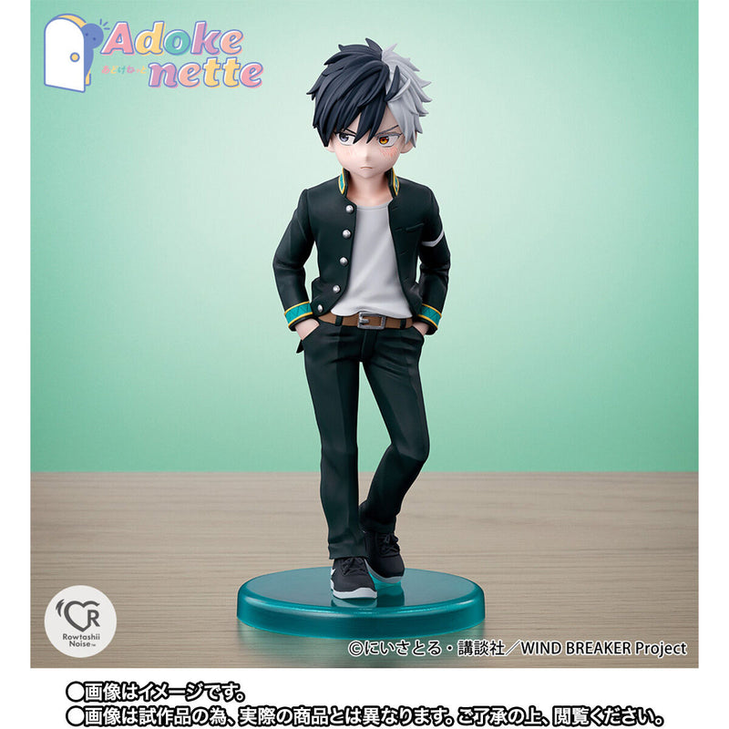 BANDAI Adokenette WIND BREAKER Haruka Sakura Figur JAPAN OFFIZIELL
