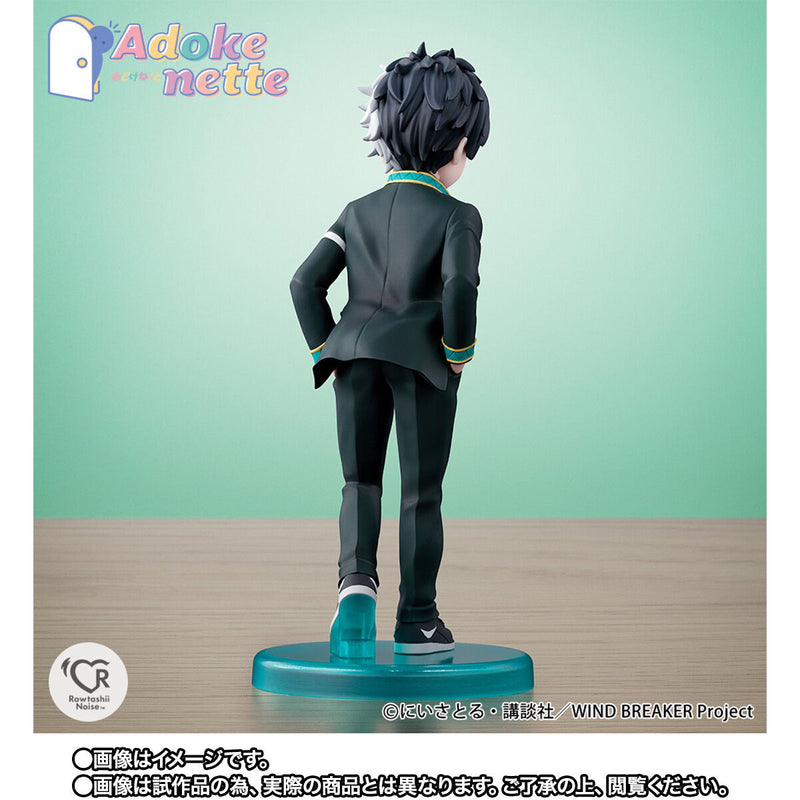 BANDAI Adokenette WIND BREAKER Haruka Sakura Figur JAPAN OFFIZIELL