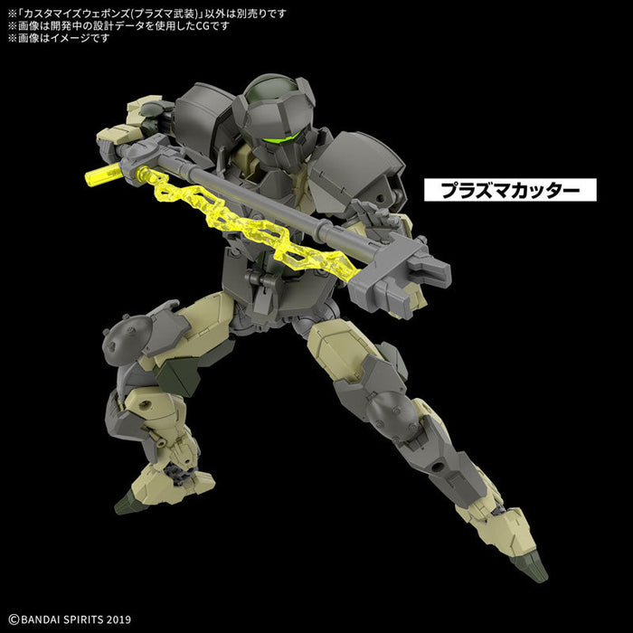 BANDAI 30MM Customize Weapons Plasma Weapon 1/144 Model Kit JAPAN OFFICIAL