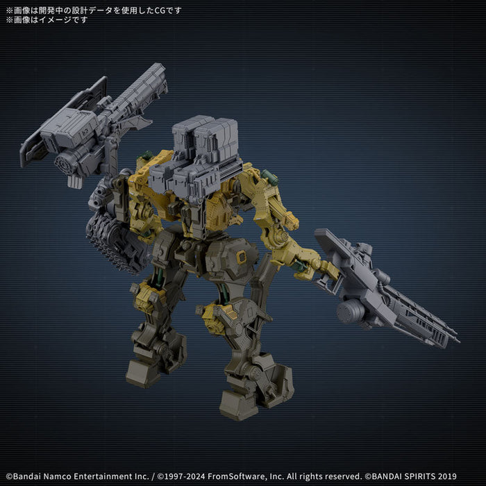 30MM Armored Core VI Fires of Rubicon RaD CC-3000 Wrecker Milk Tooth Model Kit