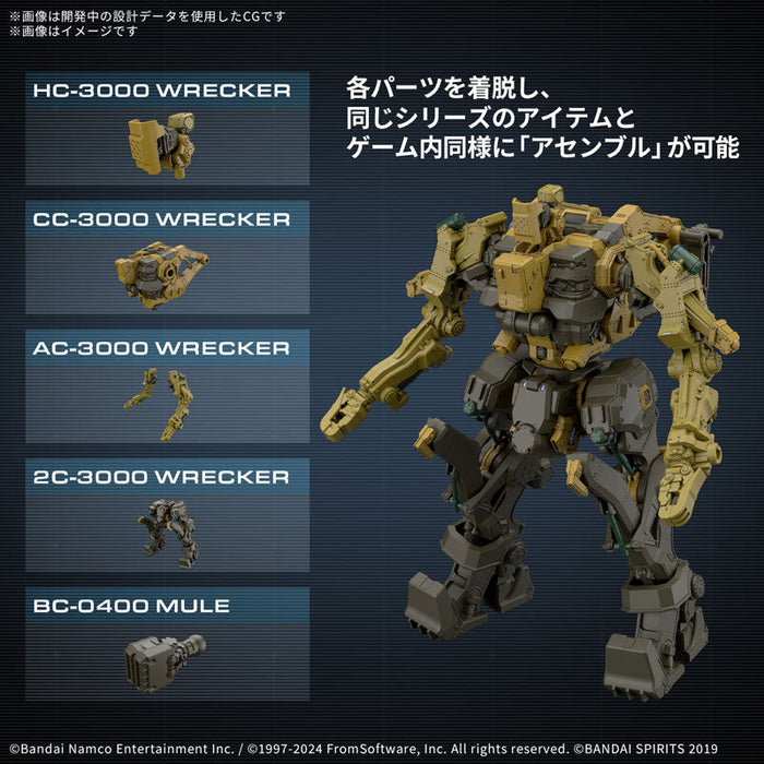 30MM Armored Core VI Fires of Rubicon RaD CC-3000 Wrecker Milk Tooth Model Kit