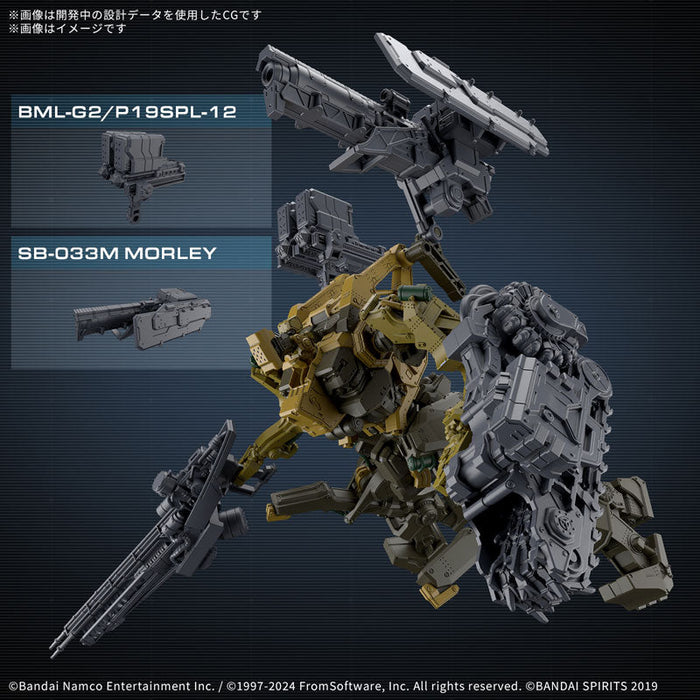 30MM Armored Core VI Fires of Rubicon RaD CC-3000 Wrecker Milk Tooth Model Kit