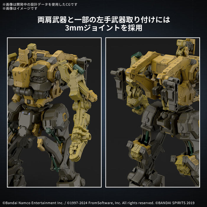 30MM Armored Core VI Fires of Rubicon RaD CC-3000 Wrecker Milk Tooth Model Kit