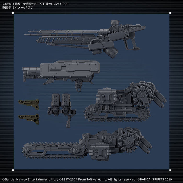 30MM Armored Core VI Fires of Rubicon RaD CC-3000 Wrecker Milk Tooth Model Kit