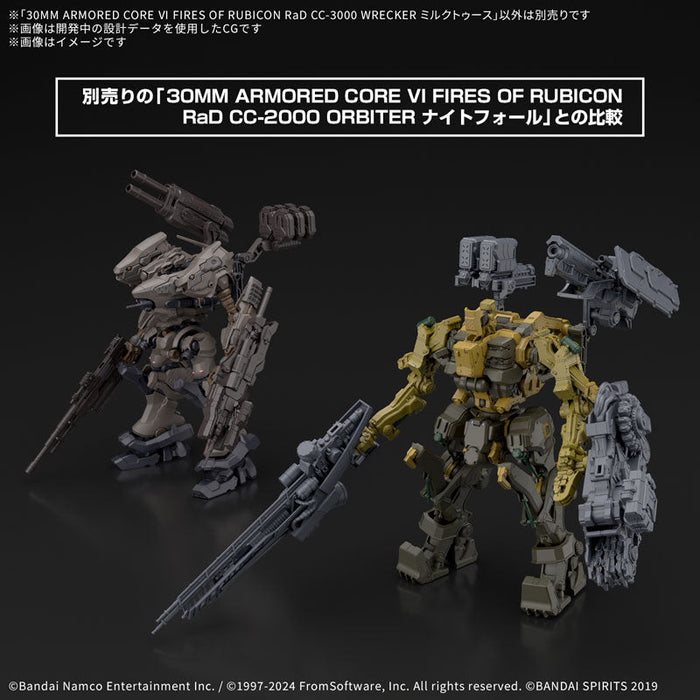 30MM Armored Core VI Fires of Rubicon RaD CC-3000 Wrecker Milk Tooth Model Kit