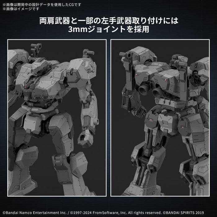 30MM Armored Core VI Fires of Rubicon Balam Industries BD-011 Melander Model Kit