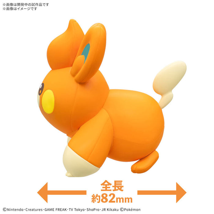 BANDAI Pokemon Model Kit Collection QUICK!! 22 Pawmi JAPAN OFFICIAL