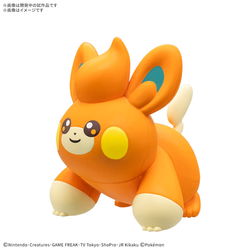 Colección de kits de modelos BANDAI Pokémon ¡¡RÁPIDO!! 22 Pawmi OFICIAL DE JAPÓN
